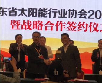 东润环能践行清洁使命,助力乳山开启绿色发展新局面 近年来,随着人们对绿色可持续发展的重视度不断加强,可再生能源开发应用一跃成为