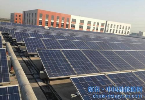                                                                                                                                                                     	　　这边厢大家还在消化531新政带来的市场变化，那边厢江苏10MW屋顶无补贴项目就敲锣了。并且卖点还包括&ldquo;在没有国家补贴的前提下，业主只需5年就能收回全部初始投资，剩
