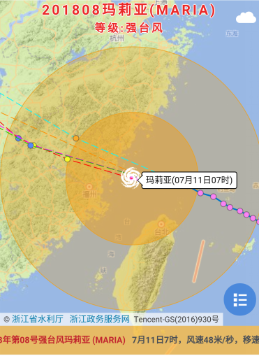  　　7月11日，名為“瑪莉亞”的超強臺風(fēng)登陸福建，截至同日14時，“瑪莉亞”已減弱為熱帶風(fēng)暴。


 
　　相較2014年7月18日，中國海裝在廣東徐聞和安風(fēng)場正面遇襲的17級超強臺風(fēng)“威馬遜”，本次超強臺風(fēng)“瑪莉亞”威力并不大，福建興化灣風(fēng)場測得十分鐘最大風(fēng)速為31.2m/s