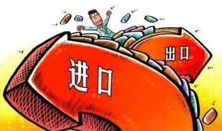 原标题：【原创】中国进出口贸易隐含碳排放测算及驱动因素研究             邱强1 ，李庆庆2  (1.2. 上海对外贸易学院 上海 内容提要：面对温室效应日益加剧的趋势,各国政府正在采取措施控制碳排放量。因此,测算本国进出口贸易中隐含碳排放量,并进而探究驱动其变动的因素就显得尤其重要