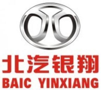 	                    	【电缆网讯】7月10日，北汽银翔工厂向全体员工发出通知：经营困难，汽车全线停工待产。纵观这份&ldquo;关于公司停工待产的通知&rdquo;，其实仅42个字：由于行业环境持续恶化，企业经营困难，公司决定停工待产40天，后续复产时间提前一周通知