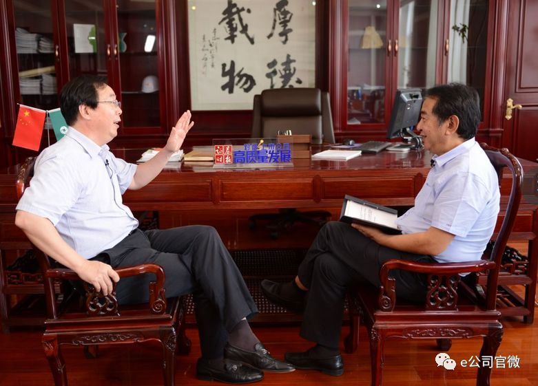 原标题：上市20年，这家西部最大造纸企业转型大数据，在大漠腹地建云计算中心            美利云（000815）作为西部地区最大的造纸企业，曾经经历过辉煌和荣耀。在当年，宁夏中卫市民以在美利纸业上班为荣，人数最多时达到一万多人