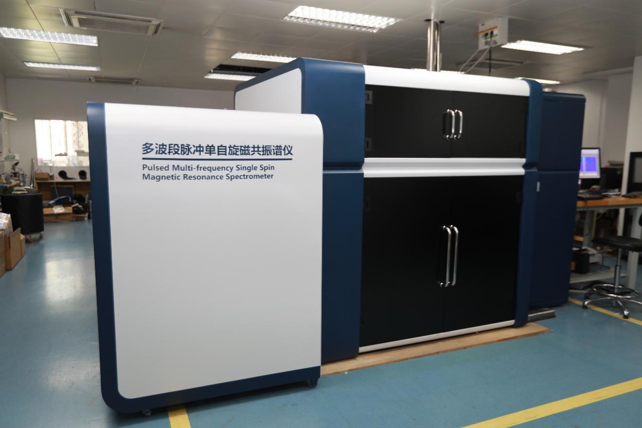 　　【中国仪表网 仪表研发】2018年6月15日，中国科学技术大学承担的国家重大仪器研制项目(部门推荐) &ldquo;多波段脉冲单自旋磁共振谱仪研制&rdquo;结题验收会议在安徽合肥召开。国家自然科学基金委员会(以下简称&rdquo;基金委&rdquo;)相关负责人、中科院条件保障与财务局相关负责人、项目验收专家组、项目监理组、技术验收组、财务验收组、档案验收组、中国科学技术大学相关负责人、项目组全体成员等50余人参加了验收会