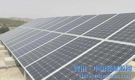 近日,省发改委印发《全省分布式光伏发电建设指导意见(试行)》指出,以推进农村地区太阳能取暖和光伏扶贫工作为重点,统筹谋划、合理布局,有序开展分布式光伏发电建设。到2020年,