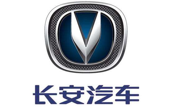 【电缆网讯】日前,长安汽车发布半年业绩预告:公司预计上半年实现归属于上市公司股东的净利润15亿元至17亿元,同比下降67.54%至63.21%,每股收益约0.31元至0.35元。2017年上半年公司盈利约46.21亿元,每股收益0.96元