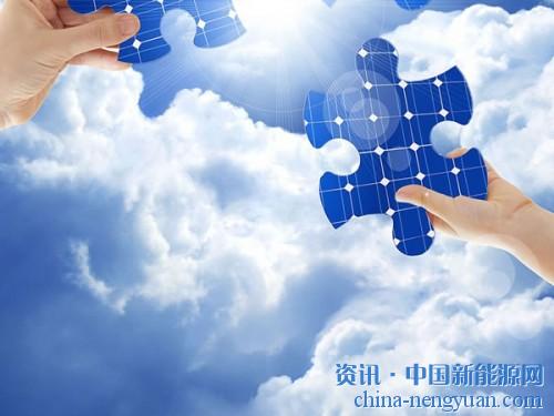                                                                                                                                                                    	　　&ldquo;据目前形势分析，2018年硅片、电池、组件平均利用率或将分别下滑至66.5%、57.8%及47.6%。今年下半年行业产能利用率有可能会更低，一些专门聚焦国际、国