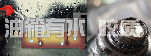 原标题：天津要换乙醇汽油啦！你的车清洗油箱油路了吗？            在环保减排，优化国家能源结构，解决陈化粮的多重驱动下，天津地区即将成为全国第12个更换乙醇汽油的地区。乙醇汽油作为一种更加环保的能源在降低汽车有害物质排放和优化国家能源结构方面有着重要的作用