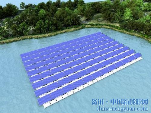                                                                                                                                                                     	　　水面光伏电站因其节约用地、发电量高等优势逐渐受到业内关注，但其施工方式却与陆上光伏电站大相径庭，如何安全高效施工、做好设备选型及探索高收益运营模式成为水面光伏现阶段发展的关键