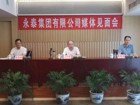 原标题：永泰能源违约后续：拟出售238亿资产，与银行达成合作             永泰能源在违约后，就开始了补救工作，包括出售资产和向信托公司借款等行动，从目前来看，永泰能源的危机已经被暂时控制住，当然，永泰能源的股票还是在停牌中。 今天，财通君就和大家一起来回顾一下永泰能源的违约和补救历程