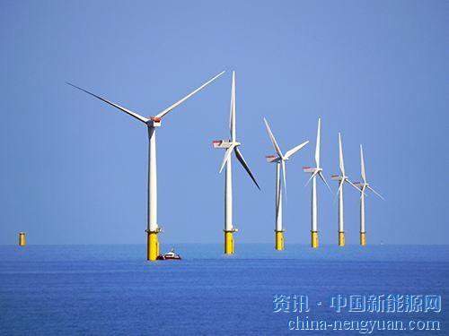                                                                                                                                                                     	　　日前，随着最后一台5兆瓦风机吊装完成，福建福清兴化湾海上风电样机试验风场一期风机安装顺利完成。该项目装机规模77.4兆瓦，安装14台风电机组，是全球首个国际化大功率海上风电试