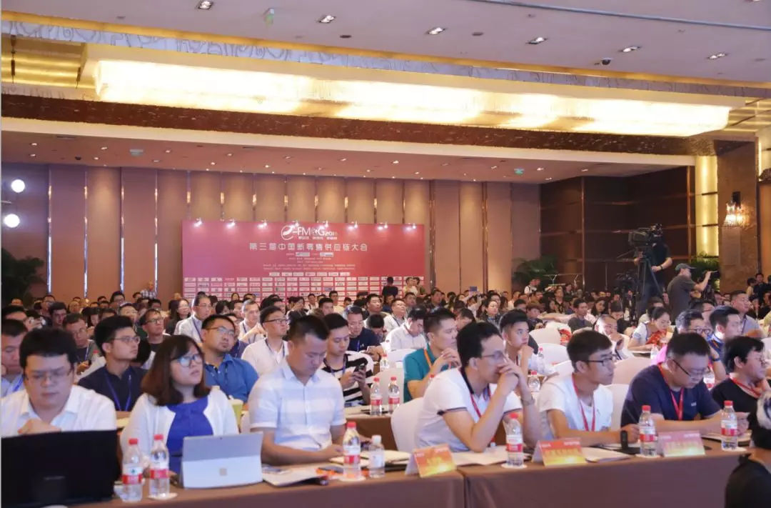 原标题：智慧能源旗下买卖宝荣登2018上半年中国B2B企业百强            7月20-21日，由中国电子商务协会B2B行业分会提供战略指导、B2B专业媒体托比网主办的中国新零售供应链大会在北京成功举行，大会主题为“新业态、新技术、新格局”。来自全国各地的快消品B2B行业人、投资人、品牌商、便利店以及服务商近千人参加了此次会议
