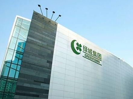 	                    	【电缆网讯】近日，有媒体报道称，绿城中国（03900.HK）近日对内发布了《关于全面加强内源性现金流管理的通知》（以下简称《通知》），要求各子公司、项目公司&ldquo;全力加快销售去化、全面加速回笼资金、控制支付节奏&rdquo;。		绿城房地产集团有限公司近三年和2018年一季度的负债率一直呈上升的态势