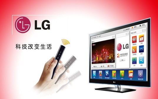 	                    	【电缆网讯】日前，618+世界杯，两个重要节点，共同促成了6月彩电销量的井喷，也让仍处于调整期的彩电业在上半年最后一个月打了个漂亮的翻身仗。但即便在如此好的大势下，还是出现了&ldquo;掉队者&rdquo;