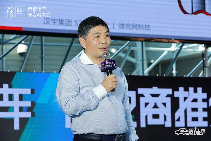 			              &ldquo;号称可以重复充电2000次，使用6年左右的电池，在经常使用快充的情况下，实际寿命仅为3年甚至更短时间。&rdquo; 地尔汉宇电器股份有限公司董事长石华山认为，大功率充电的危害在部分企业的错误引导下，被人们忽视了