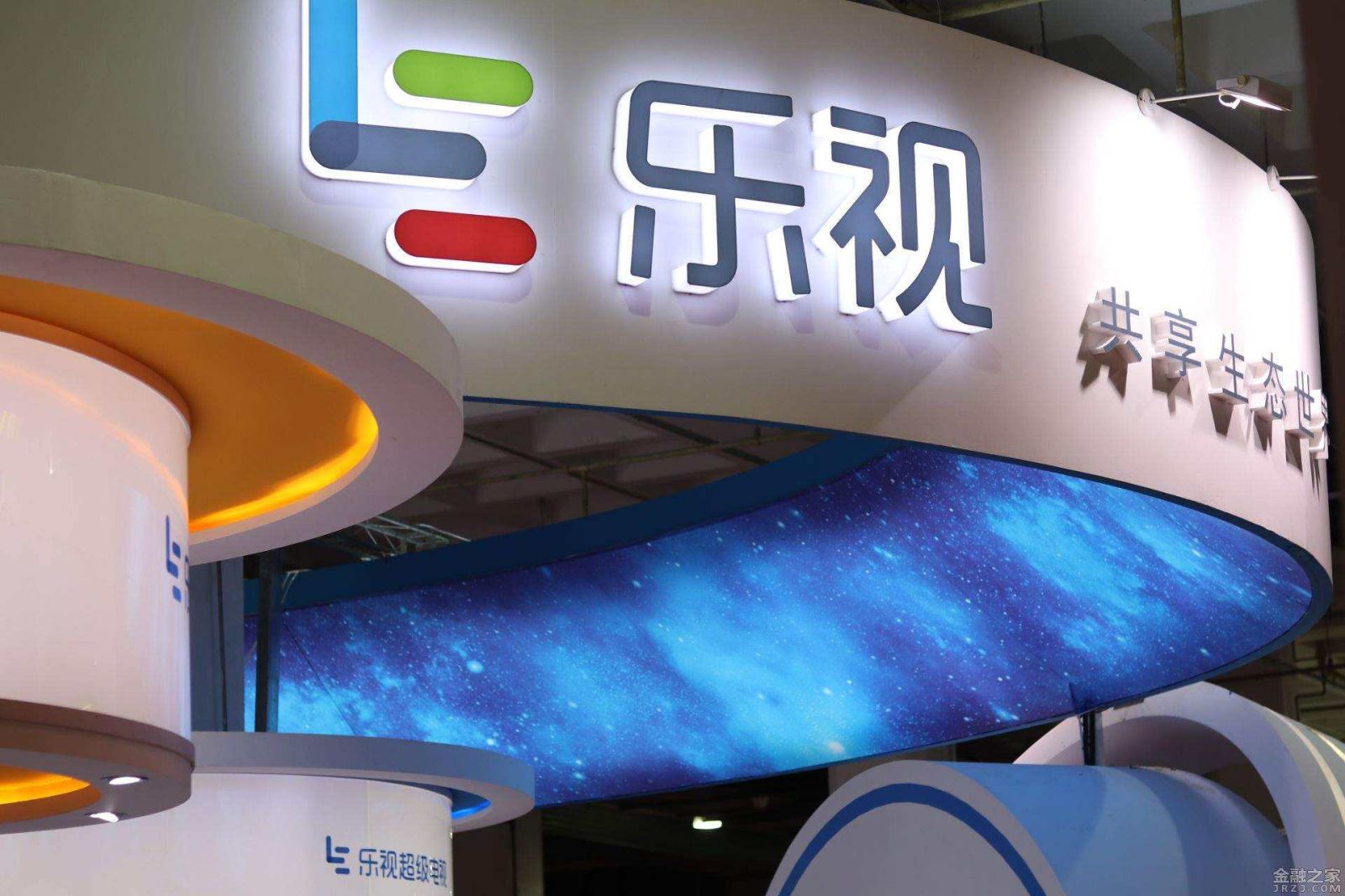	                    	【电缆网讯】7月23日，乐视网以9.17%的大跌开盘，最终一路踉跄以3.04元收盘，收跌逾7%。就在3天前的7月20日晚间，乐视网发布了《关于股票存在被暂停上市风险的提示性公告》，乐视网在公告中称预计2018年1-6月总计亏损超过11亿元，同时公司也存在被暂停上市的风险