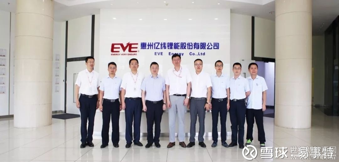 7月24日，易事特与亿纬锂能正式签署战略合作协议，易事特集团创始人何思模教授、董事长何佳、储能事业部总经理张涛博士、微电网事业部总经理王进军博士、储能事业部营销总监兰功强一行走进惠州亿纬锂能，亿纬锂能董事长兼总裁刘金成博士、高级副总裁兼首席运营官刘建华热情接待了易事特来宾。亿纬锂能创立于2001年，2009年在深圳创业板上市（股票代码：300014），是世界领先的锂一次电池供应商，是具有自主知识产权和国际先进技术水平的新型锂电能源国家高新技术企业