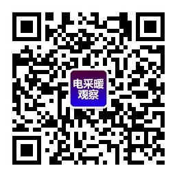近日，财政部、生态环境部、住房城乡建设部、国家能源局联合下发了《关于扩大中央财政支持北方地区冬季清洁取暖城市试点的通知》。根据通知，试点申报范围扩展至京津冀及周边地区大气污染防治传输通道&ldquo;2＋26&rdquo;城市、张家口市和汾渭平原城市