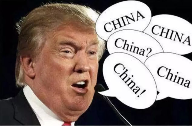 原标题：特朗普能源政策开始发威，中国应对之策何在            执政一年半以来，特朗普的能源政策日益清晰，能源已成为特朗普手中有效的对内政策工具和强有力的对外政策武器，中国应认真研究、积极应对 王能全/文  2016年底竞选成功后，特朗普的能源政策就是世界各国、尤其是研究界关注的热点话题之一。执政一年半以来，特别是刚刚结束的7月11日北约峰会和7月16日特普会之后，特朗普的能源政策应该说已经非常清晰
