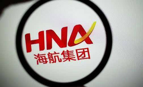 【电缆网讯】海航系A股从去年年底开始陆续停牌,时间长达半年之久,近日,由重组尚悬匆匆复牌的渤海金控打头阵,各家公司已陆续开始复牌。只不过复牌后,首日均以跌停板开盘,其中,宣布重组流产的凯撒旅游连续两日一字跌停