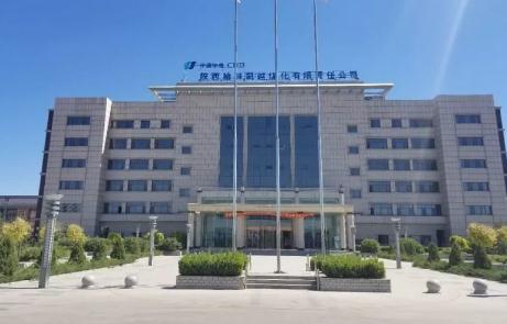 	                    	【电缆网讯】据公开信息显示，今年7月，榆林天然气化工有限公司（以下简称&ldquo;榆天化&rdquo;）被华电煤业以1元的价格出让，接盘者为陕西工业长子&mdash;&mdash;延长石油。		据悉，7年前，在榆林市政府与华电集团数轮磋商谈判之后，榆天化与华电集团签署了重组合同