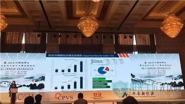 			              编者按：2018年是储能行业爆发的一年，尤其随着新电改、微网示范项目的推进执行，将会催生出更多储能应用新模式的出现。531新政的下达，使得整个光伏行业遭受到了猛烈的震荡