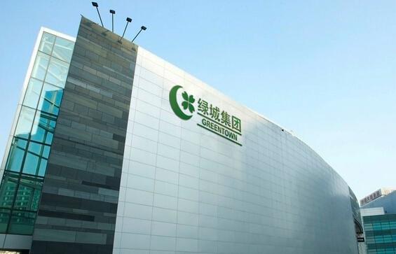 	                     【电缆网讯】近日，绿城中国一反&ldquo;精雕细刻慢工出好活&rdquo;的常态，对内发布了《关于全面加强内源性现金流管理的通知》要求员工加快销售，坚决执行&ldquo;早销，多销、快销&rdquo;的策略。同时，加大应收款项回款力度，&ldquo;倾尽一切努力&rdquo;获得受限价政策影响项目的预售许可证；对于不受限价政策影响的项目，要争取把原计划2019年供货的房源提前至2018年开盘销售，严格控制付款