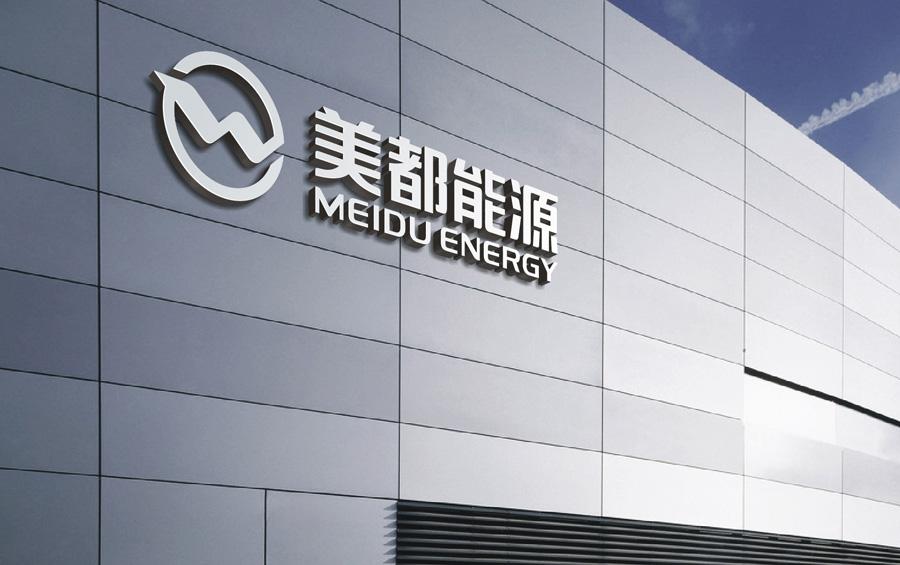 	                     【电缆网讯】近日，美都能源发布公告称，公司拟将其所持有或控制的房地产业务板块主要子公司和贸易业务公司的股权以现金方式转让出去，以集中精力做大、做强新能源汽车产业链业务。  公告显示，美都能源房地产板块转让12家子公司100%股权，标的资产合计账面净资产为6.88亿元，预估值约为11.54亿元，增值率约为67.79%；贸易业务板块转让美都新加坡 100%股权，账面净资产为 4593.9万元（未经审计），预估值约为 4647.58万元，增值率约为 1.