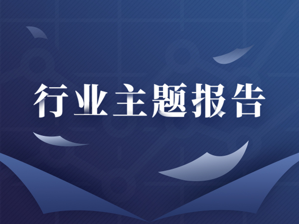 原标题：煤炭股到底是反弹刚开始 还是反弹已经结束？            大盘指数四连阴，周期股代表煤炭股却开始悄悄反弹，开滦股份、陕西黑猫、山西焦化短线反弹幅度超10%，但中国神华、兖州煤业等已经出现滞涨现象。那么煤炭股的反弹到底是刚开始还是已经结束了呢？  一、煤炭股反弹的催化因素 1、高温天气有望推动动力煤价止跌反弹 近期高温天气逐渐增多，本周（7月23—7月27日）六大电厂平均日耗已达80万吨，旺季特征逐步显现，按照往年季节性规律，预计日耗会继续攀升，下游采购需求也有望逐步增多，利好煤价 反弹