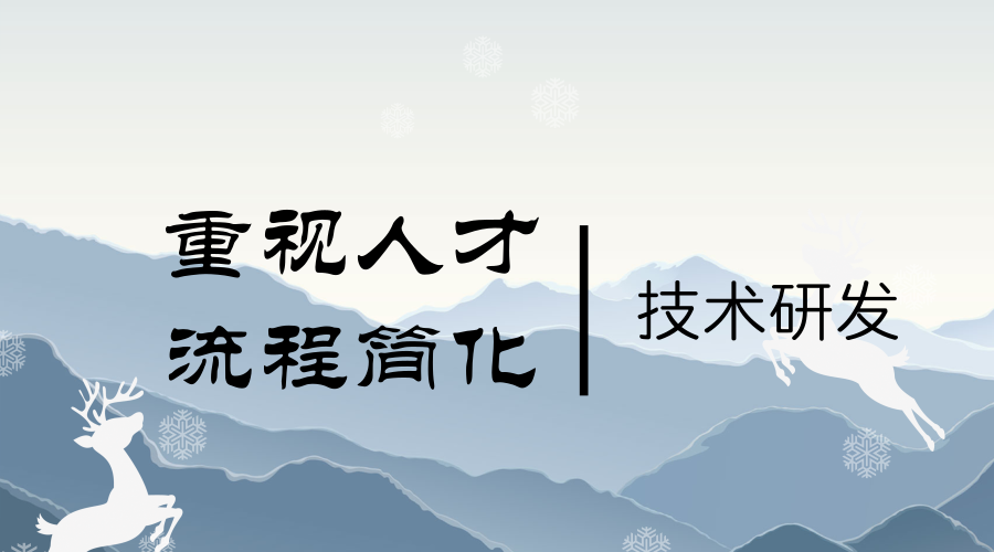 　　【中国仪表网 仪表深度】科学技术是第一生产力。随着现代技术的发展，科学技术在各个方面都产生着重大的影响，谁掌握了更先进的科学技术，在国际中也才会有更大的话语权