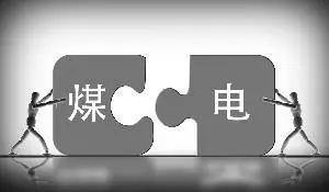 原标题：央企36家重组完成，煤电结合、煤炭整合或成趋势            国务院国资委网站显示，6月22日，国资委召开中央企业重组整合工作座谈会。会议指出，党的十八大以来，国资委和中央企业已先后完成19组36家企业重组