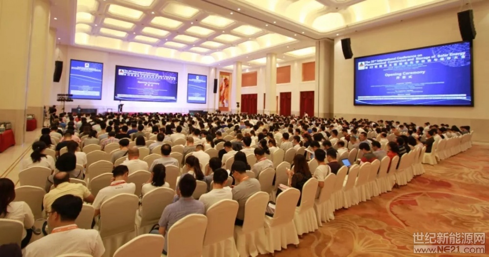 &nbsp;7月30日，由中国科学院合肥物质科学研究院等单位联合主办、阳光电源倾情赞助的第22届国际太阳能光化学转换与储存大会（IPS-22）在合肥隆重召开，吸引了来自美、德、英、日、韩、中等50多个国家和地区的近千位专家学者前来参会。IPS大会是太阳能光化学转换与储存领域最具历史和国际影响力的盛会，为该领域广大科研工作者们提供了一个高水平的交流互动平台，并促进了学术界和工业界之间的合作与交流