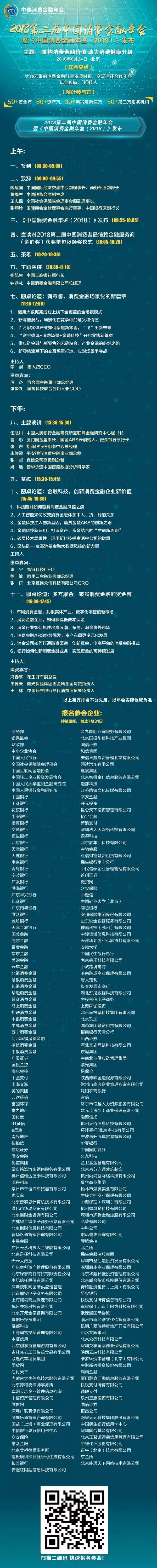 原标题：原油期货远期合约调降手续费和保证金            来源：中证报 优化持仓结构 提升远月流动性  上海期货交易所子公司上海国际能源交易中心(以下简称“上期能源”)2018年7月31日发布《关于调整原油期货相关合约交易手续费的通知》和《关于调整原油期货相关合约交易保证金比例的通知》。 根据《关于调整原油期货相关合约交易手续费的通知》，自2018年8月3日交易(即8月2日晚夜盘)起，原油SC1901、SC1902合约交易手续费从20元/手调整为5元/手