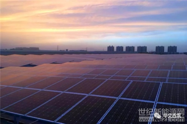 2016年7月31日，中交西筑利用自有厂房建设的中国交建首个8兆瓦&ldquo;屋顶分布式光伏发电站&rdquo;项目正式投入运营，2018年7月31日，项目运营满两年。中交西筑屋顶分布式光伏据介绍，该项目从立项到实现并网发电仅用半年时间，是西安市第一个直接并入110千伏变电站的光伏发电站；也是西安经开区第一个采用全额上网方式的屋顶分布式光伏电站