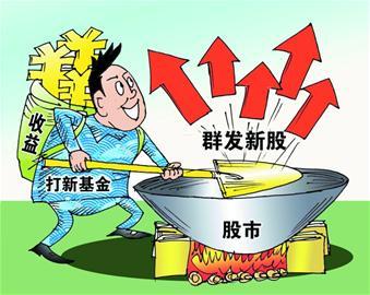原标题：8月3日新股提示：捷佳伟创今日中签缴款                            据交易所公告，深圳市捷佳伟创新能源装备股份有限公司首次公开发行股票网上中签结果出炉。  8月3日(周五)新股提示：  申购：无  上市：无  中签号：捷佳伟创  中签率：无  缴款：捷佳伟创  【中签号与缴款】  捷佳伟创中签号码出炉 共14.4万个  深交所网站消息，捷佳伟创中签结果出炉，中签号码共有144,000个，具体中签号码如下：                  凡参与网上定价发行申购深圳市捷佳