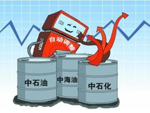 原标题：“三桶油”时代将终结！中化能源想在港交所上市坐实“第四桶油”            国内方面 青岛港输油管道二期试运行 实现原油全程物流 7月28日，青岛港宣布，为推动山东省新旧动能转化，加快建设国际一流海洋港口，其董家口港—潍坊—鲁中、鲁北输油管道（二期）经过16个月的紧张施工，投产试运行。董家口港正在不断打通纵贯山东南北的输油大动脉，实现原油从码头经管道进炼厂的“门到门”全程物流，直接服务于潍坊、东营、滨州地区的地炼企业