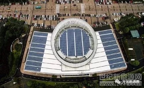 近日，国家机关事务管理局(简称&ldquo;国管局&rdquo;) 公共机构节能管理司发布了《关于印发公共机构分布式光伏发电系统建设指南的通知》，通知从施工方资质、设计要求、设备要求、施工要求、运维要求、安全管理等方面做出了明确规定。早在16年就有一些县市身先力行地在办公楼屋顶安装了光伏电站