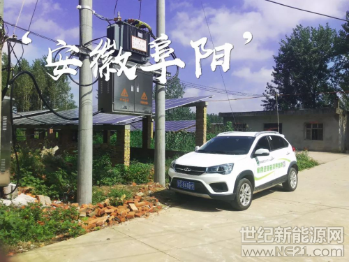 &nbsp;在消费升级的时代背景下古瑞瓦特早已悄然练好内功坚持&ldquo;勇于创新、精益求精、成就客户&rdquo;核心价值观紧跟消费升级趋势，提升服务质量让服务更快速、更便捷、更温暖服务完善 技术精湛十年磨一剑,古瑞瓦特已经建立起线上线下高覆盖、全方位的服务体系线下5个大区服务中心22个省级服务网点覆盖全国300多人组成的专业售前、售后以及销售服务团队每年培训数百位授权服务工程师确保最短现场响应时间&nbsp;为保障和支撑客户电站系统高效运行古瑞瓦特打造了集