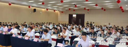 &nbsp;&nbsp;8月3日，由中国化学与物理电源行业协会储能应用分会、无锡新能源商会、分布式3.0精英企业联盟指导，古瑞瓦特与隆基乐叶光伏科技有限公司（以下简称&ldquo;隆基乐叶&rdquo;）主办的光伏群英汇在江苏无锡隆重举行。&nbsp;本次群英汇以&ldquo;砥砺前行，破局转型&rdquo;为主题，中国化学与物理电源行业协会储能应用分会秘书长刘勇、上海允能新能源科技有限公司总经理朱志立、淘光伏学院院长张正学、隆基乐叶高级产品经理黄俊哲等众多业界大咖在大会上做了深度分享，并与20