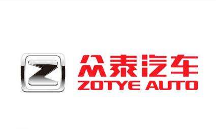 	                    	【电缆网讯】以&ldquo;模仿、借鉴&rdquo;国际大牌名车设计著称的众泰汽车，最近摊上了件烦心事。近期，17位众泰经销商的投资人前往众泰的山东临沂生产基地维权，在门口拉出&ldquo;众泰汽车流氓企业还我血汗钱&rdquo;的横幅