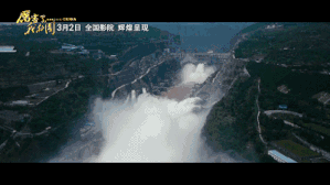 　　巨大的水流，倾泻而下，安全过坝，薄雾弥漫在周围陡峭的山谷中，一道隐约可见的彩虹横跨江面……在今年3月2日上映的《厉害了！我的国》纪录片中，几处溪洛渡水电站的画面引来无数观众的惊叹和点赞。&nbsp;　　盛夏7月，承接着春的生机，蕴含着秋的成熟，抖擞激荡着夏的精神