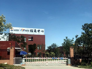	                    	【电缆网讯】上市公司宣布&ldquo;跨界&rdquo;有美好前景的新领域，意图通过投资新项目大展拳脚，这通常被市场和投资者视作利好消息。不过，相比上市公司宣布投资时的信誓旦旦和美好预期，现实往往复杂多变