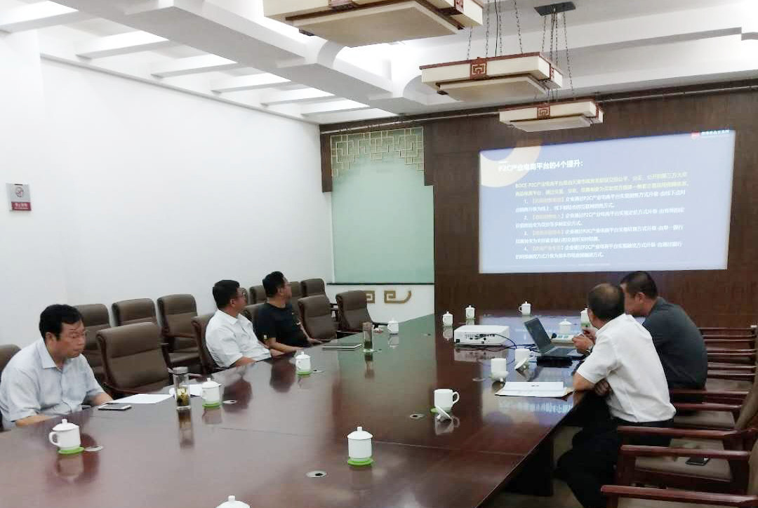 原标题：【业务快讯】巴彦淖尔常务副市长郭钢接待BOCE产业调研团队            8月7日，天津渤海商品交易所股份有限公司（BOCE）业务团队到巴彦淖尔市进行产业调研。巴彦淖尔市常务副市长郭钢接待BOCE一行，并组织商务局、招商局、农牧局等相关部门负责同志召开座谈会，与BOCE业务团队就传统煤炭能源、农副产品等领域如何与互联网深度结合实现升级发展等问题进行深入探讨