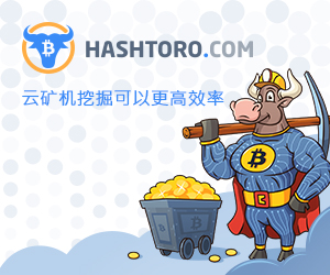 原标题：可再生能源云矿机让加密货币挖掘更环保             可再生能源云矿机让加密货币挖掘更环保  Alexander Petersons，Hashtoro云矿机平台产品总监 高能耗货币“加密货币挖矿产业正以光速发展。高收入的承诺使更多的加密货币挖掘爱好者尝试在云矿机挖掘或创建自己的挖机数据中心