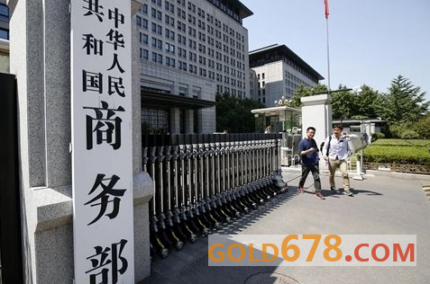 原标题：中国就美征税同力度回应，汽车与能源被纳入重点征税范围            　　汇金网 讯: 美国贸易代表办公室7日宣布，将从23日起对从中国进口的约160亿美元商品加征25%的关税。美方公布的征税清单包括半导体、电子、塑料、化学品和铁路设备等商品