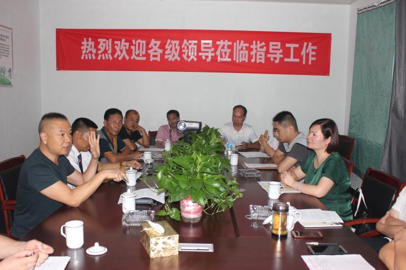 原标题：河南叶县嘉申新能源筹备启动煤炭高效清洁项目             8月8号，叶县嘉申新能源技术有限公司项目建设筹备组在河南叶县叶邑镇夏庄村成立，叶县招商局、县环保局、县国土资源局、叶邑镇政府领导应邀出席会议，会上叶县嘉申能源技术有限公司董事长兼总经理孟祥平就项目建设筹备情况及项目发展前景，包括项目建成后可预期的经济效益、社会效益、环保生态效益、解决地方就业、税收、产业带动等方面向各位领导作了汇报。孟祥平强调，根据我国国情及资源禀赋，煤炭在相当长时间是我国能源结构主体，煤炭高效清洁利用是国家产业发