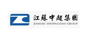 
	
                    
	【電纜網(wǎng)訊】7月30日消息，中超控股披露三季度業(yè)績預(yù)告。預(yù)計2018年1-9月歸屬于上市公司股東的凈利潤為：10535.46萬元至14298.13萬元，與上年同期相比變動幅度：40%至90%