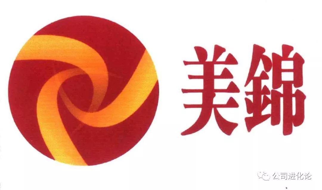 原标题：山西首富“让位”国资？美锦能源实控权生变            山西首富姚俊良家族一手打造的山西第一大民营企业美锦集团，其控股权正悄然生变。 7月30日晚，美锦能源公告，枣矿集团拟对美锦集团实施战略入股，有可能导致上市公司控股股东及实际控制人发生变动