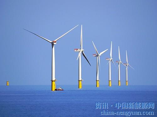                                                                                                                                                                     	　　经过多年发展，中国新能源产业快速发展，我国风电装机规模已经跃居世界第一位，2018年上半年，风电行业则加快推动海上风电发展步伐。据国家能源局统计数据显示，2018年上半年，全