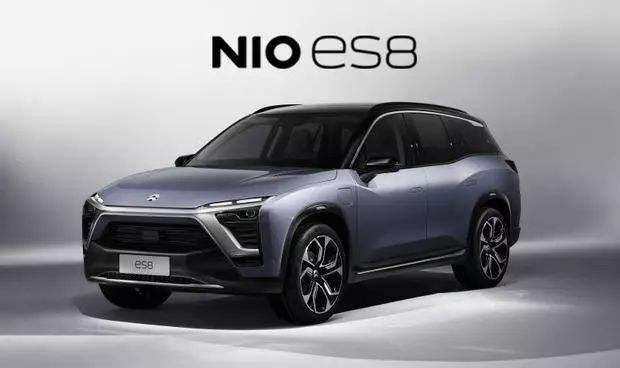 	                    	【电缆网讯】蔚来汽车（NIO）向美国证券交易委员会(SEC)递交招股书，计划筹资最多18亿美元。值得关注的是，蔚来汽车2018年第二季度净亏损为17.94亿元，上一季度净亏损为15.3亿元，上年同期净亏损为10.59亿元