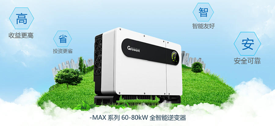 环境适应性是指装备（产品）在其寿命期预计可能遇到的各种环境的作用下能实现其所有预定功能、性能和（或）不被破坏的能力，是一项重要的质量特性。可见环境适应性有两个要素，一个是产品（内因），一个是环境（外因），环境适应性是连接二者的&ldquo;桥梁&rdquo;